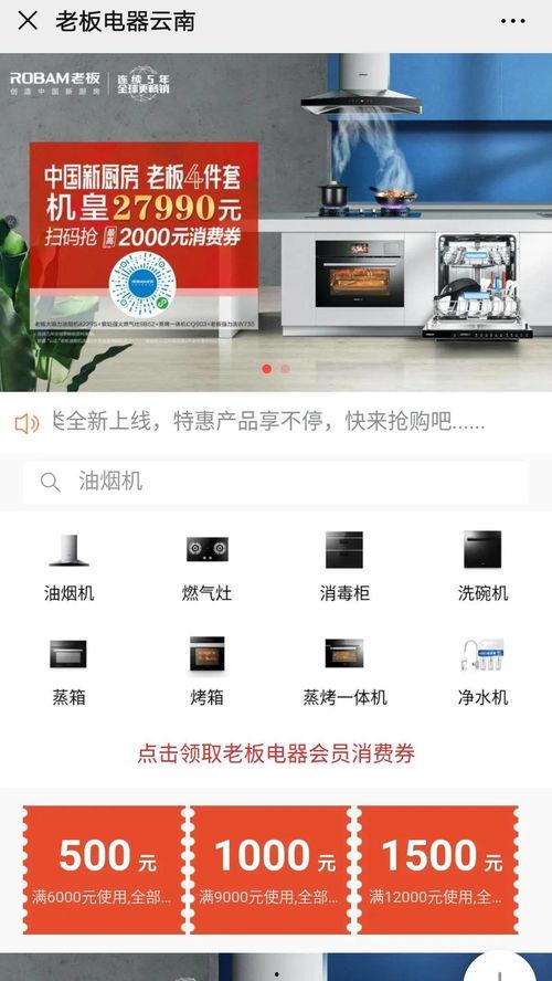 东北土话爆料视频播放网站,笑料横飞视频网站大揭秘! 第3张 东北土话爆料视频播放网站,笑料横飞视频网站大揭秘! 第3张