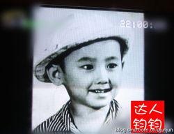 最新爆料吴秀波是谁啊图片,吴秀波身份之谜,最新爆料引发热议 第2张 最新爆料吴秀波是谁啊图片,吴秀波身份之谜,最新爆料引发热议 第2张