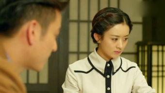 在线观看胭脂,民国风华下的爱恨情仇 第3张 在线观看胭脂,民国风华下的爱恨情仇 第3张